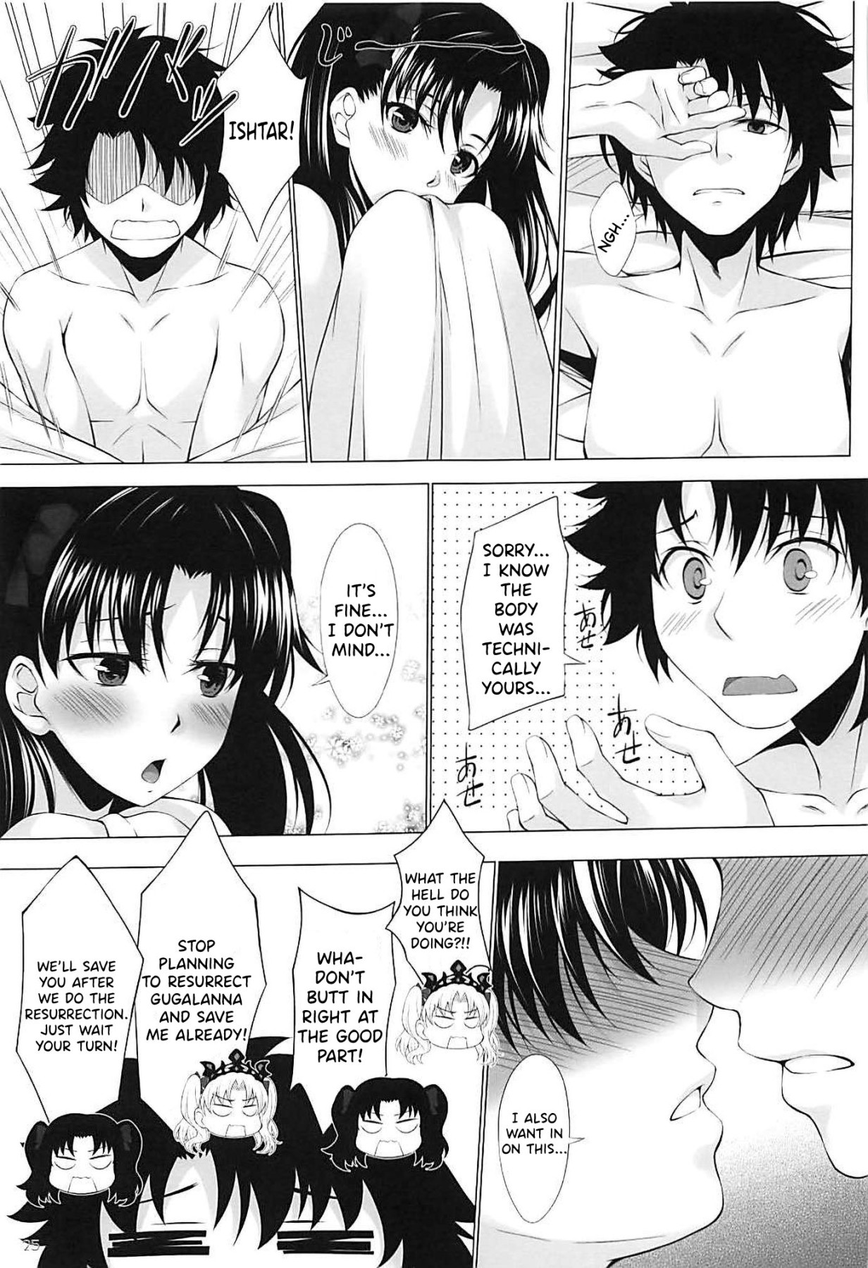 Hentai Manga Comic-HELP ME...-Read-23